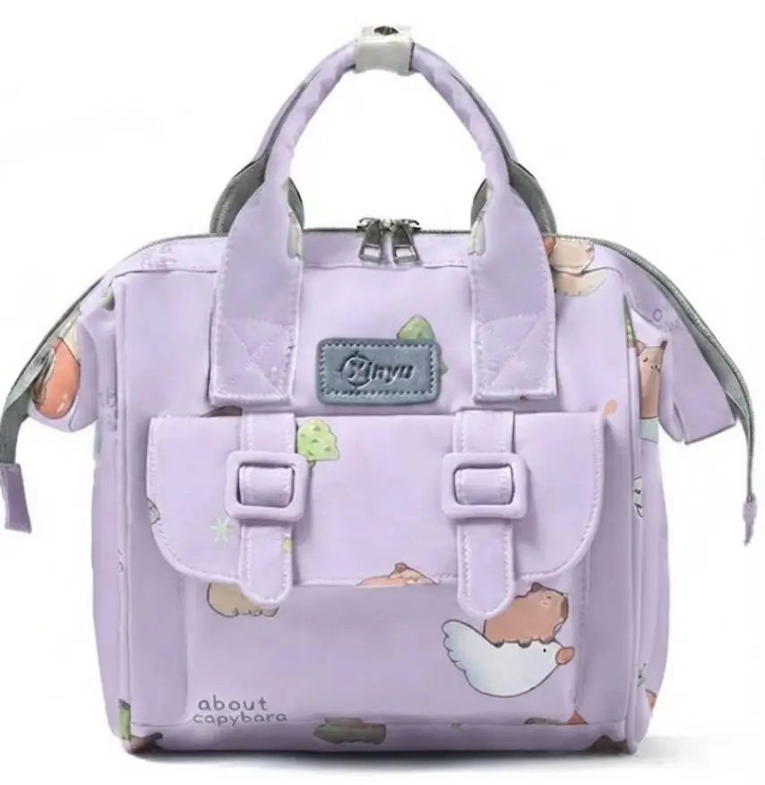 Lavender Capybara Kids' Backpack & Tote