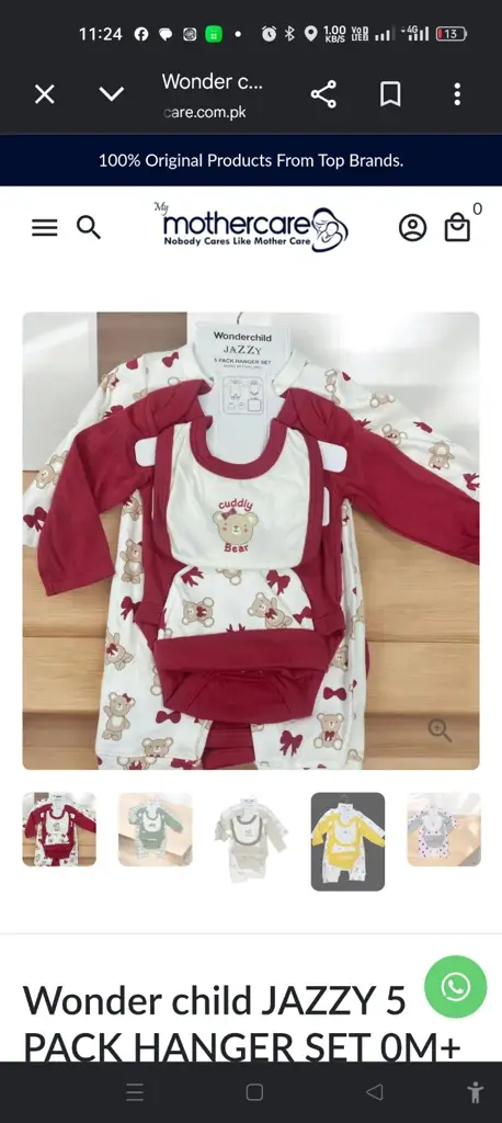 wonder child starter set - View 3