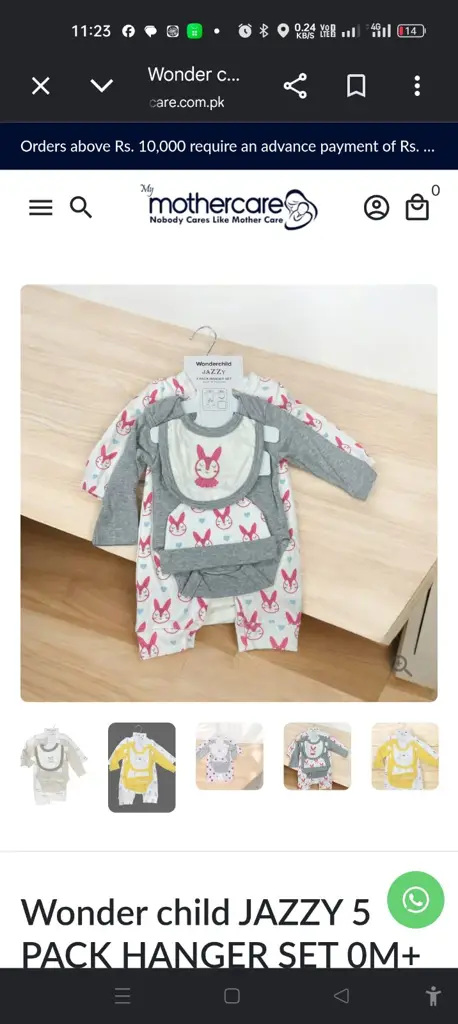wonder child starter set - View 5