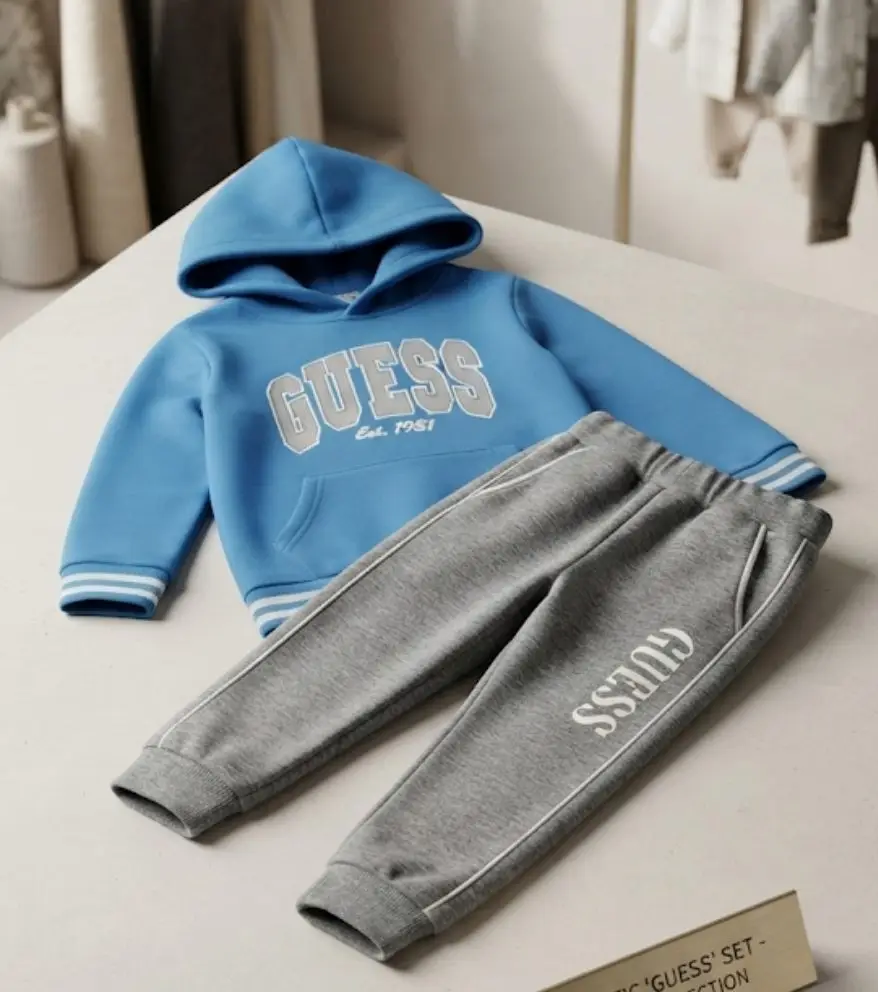 Athletic "Guess" Set - View 6